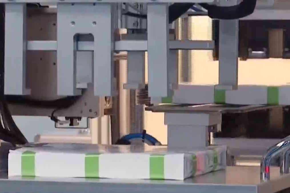 积极建设现代化产业体系 为高质量发展塑造新优势