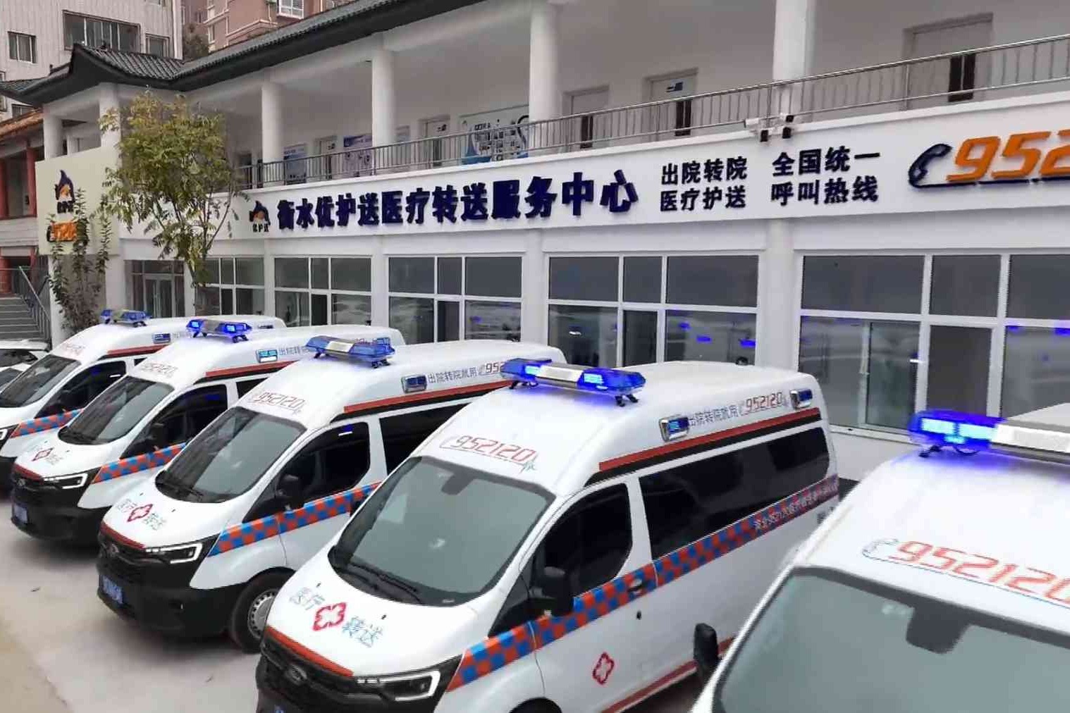 24小时在线 衡水非急救医疗转运正式运行