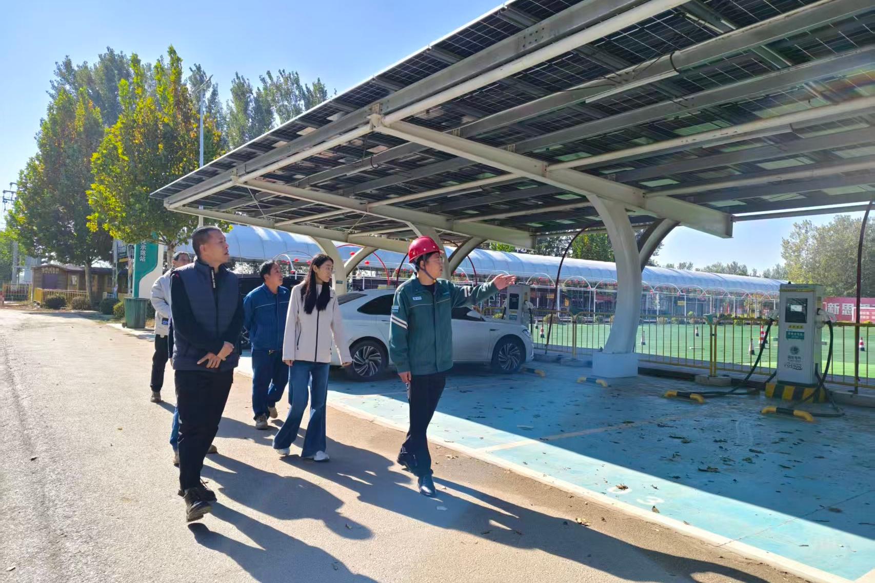 国网衡水供电公司开展社会责任周活动