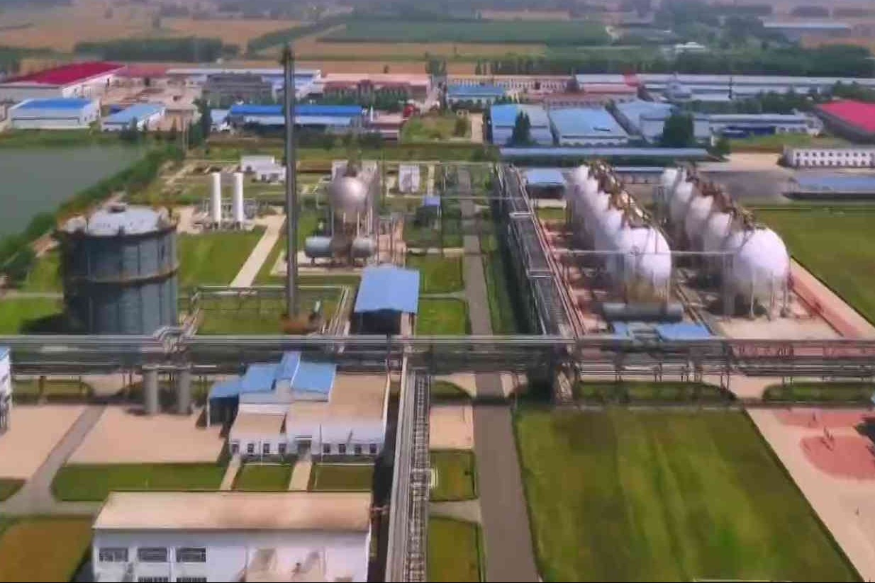 衡水市前三季度经济运行稳中有进