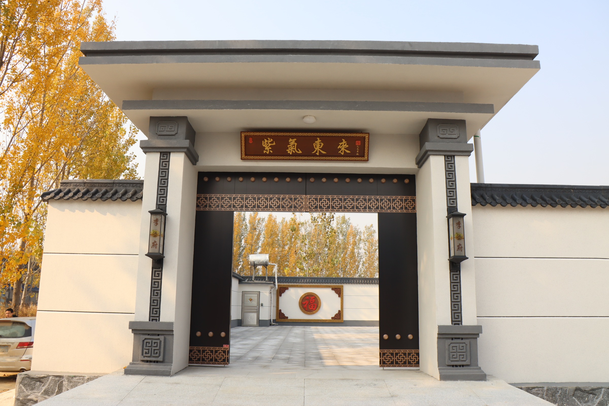 廊坊安次：农房“装”出新生活