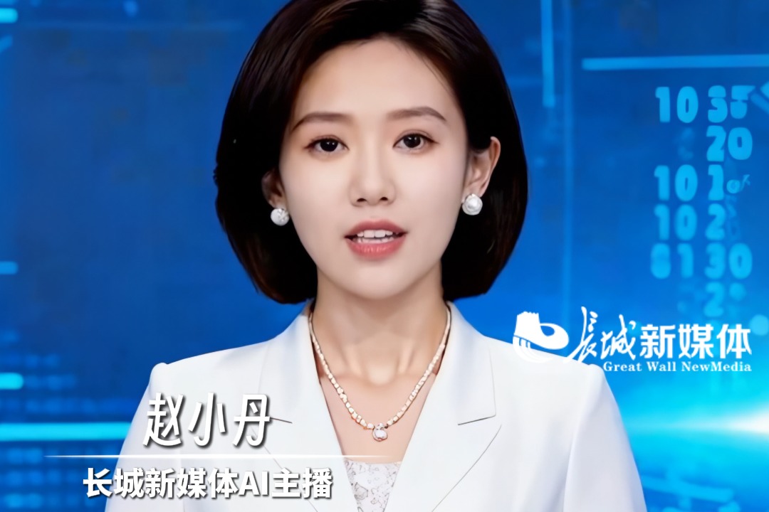 AI数字人视频 | 小雪初寒 冬意已至