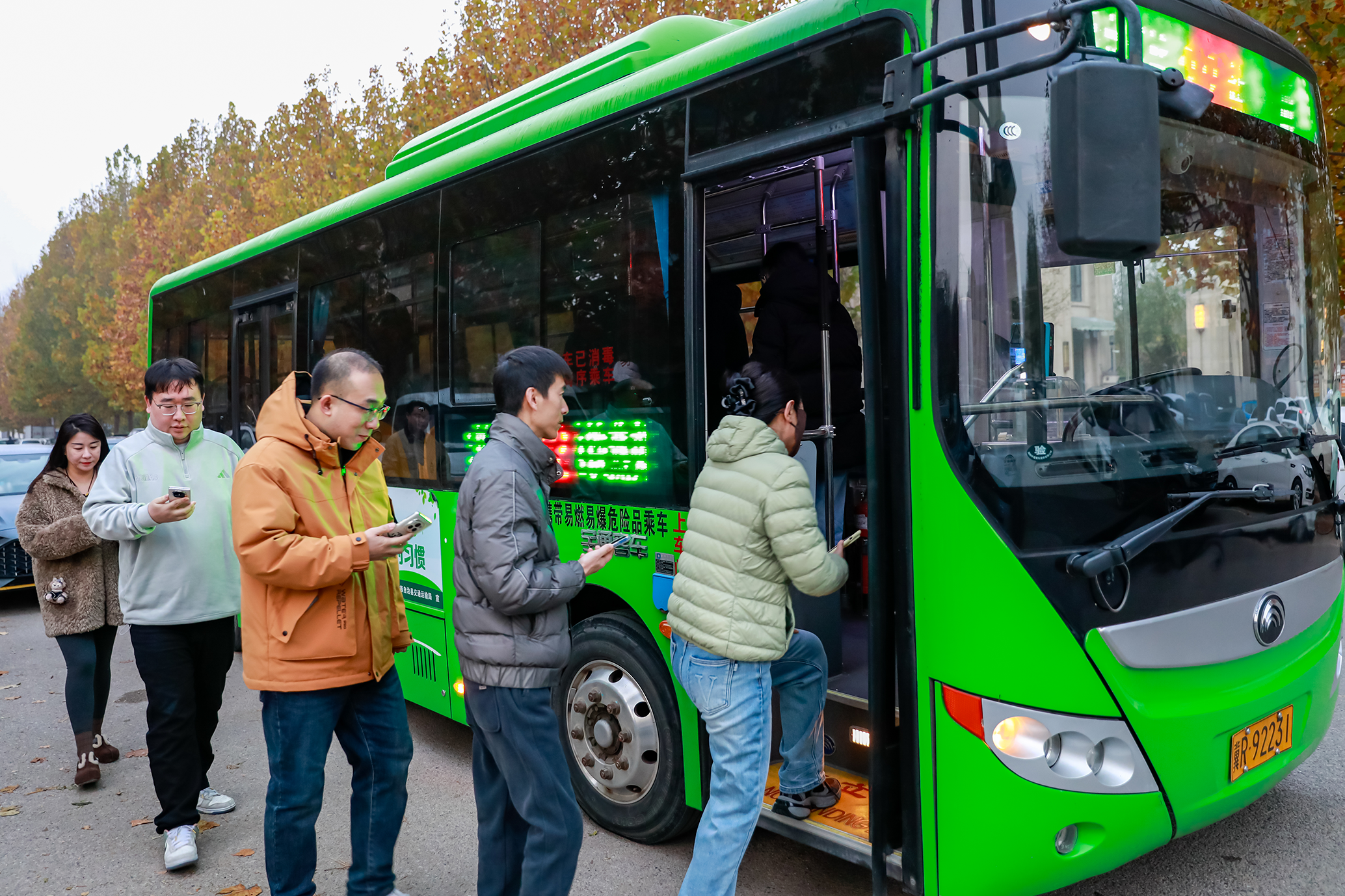 大厂：织密公交线网 满足出行需求