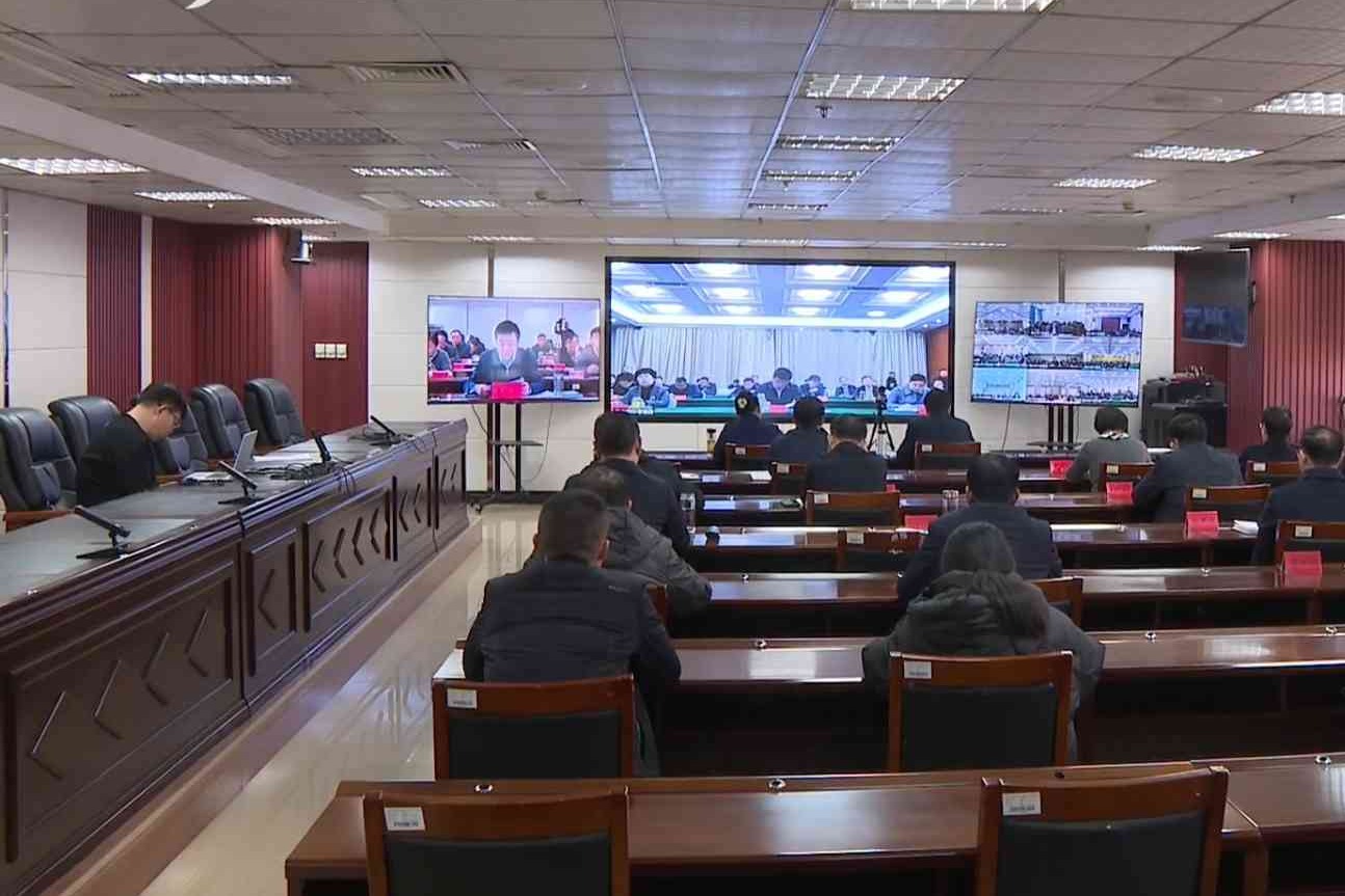 全市紧密型县域医共体建设工作推进会召开