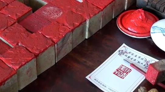 石家庄栾城区：方寸石间藏古韵 以刀写意刻春秋