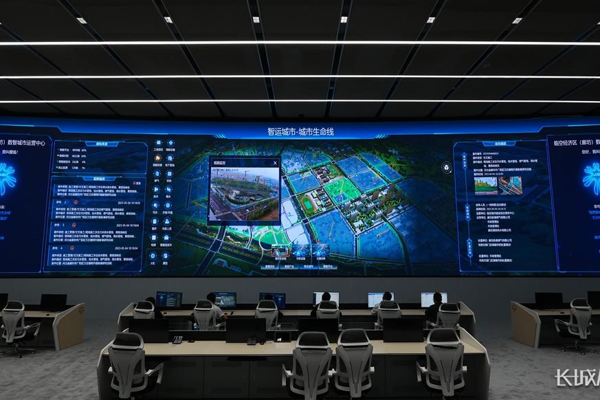 四中全会精神在基层丨廊坊：数字加持，城市“智”理有方