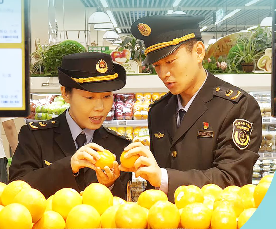 百姓看联播｜监管有“严”值 服务超“走心”