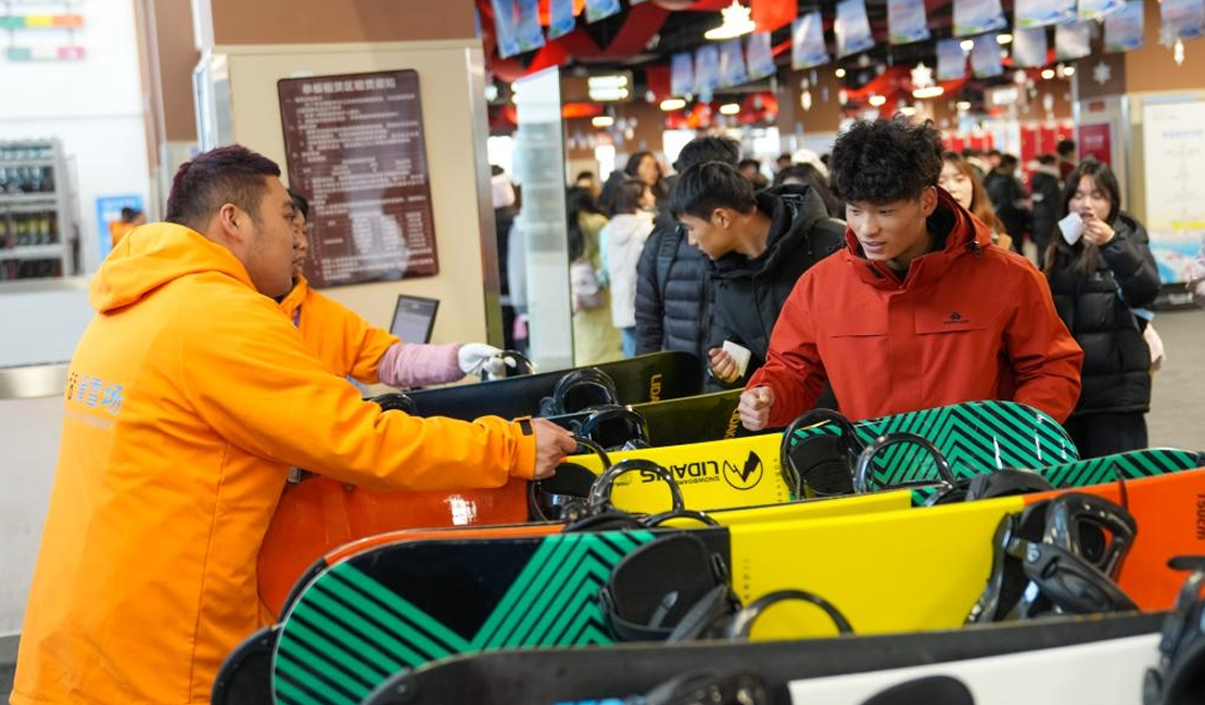 四川启动2025冬季旅游季