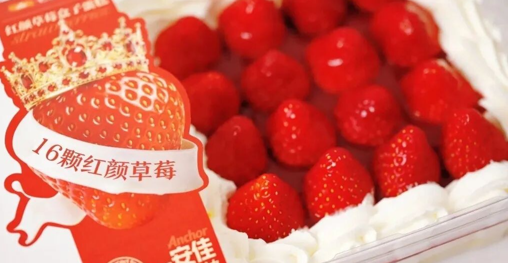 定了！石家庄京东七鲜首店12月19日开业！