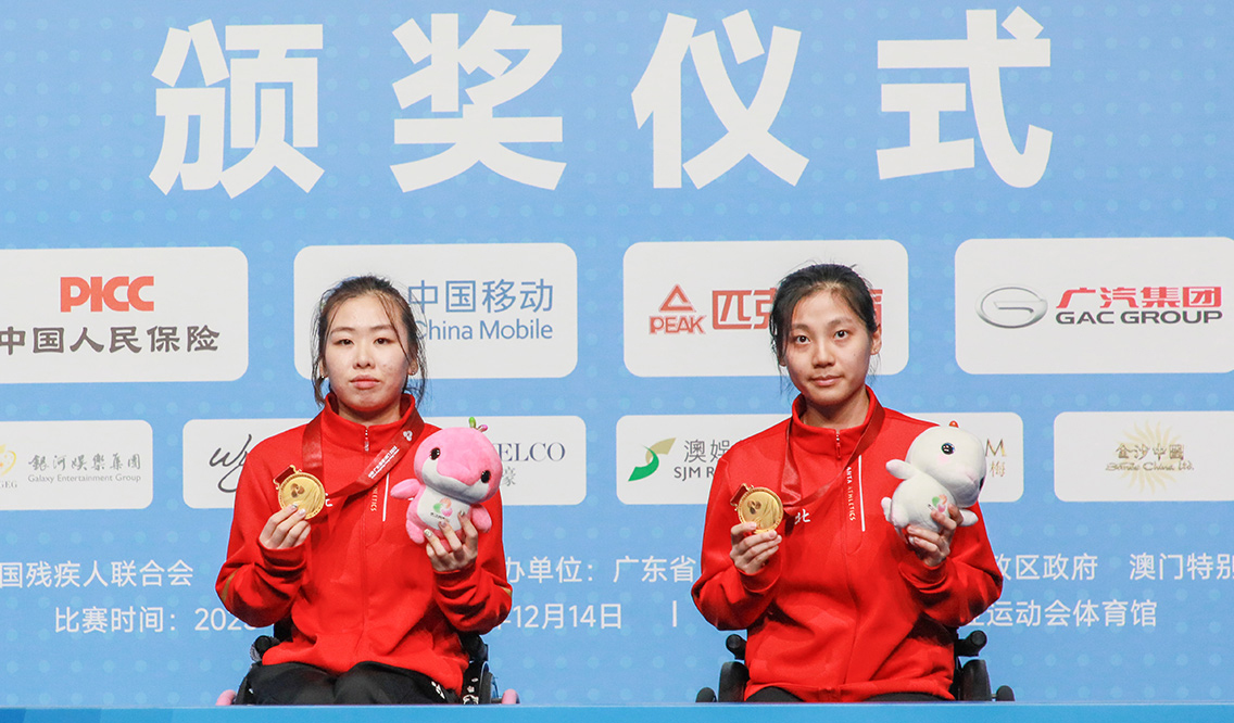 残特奥长镜头 | “金”喜连连 河北羽毛球项目“大丰收”