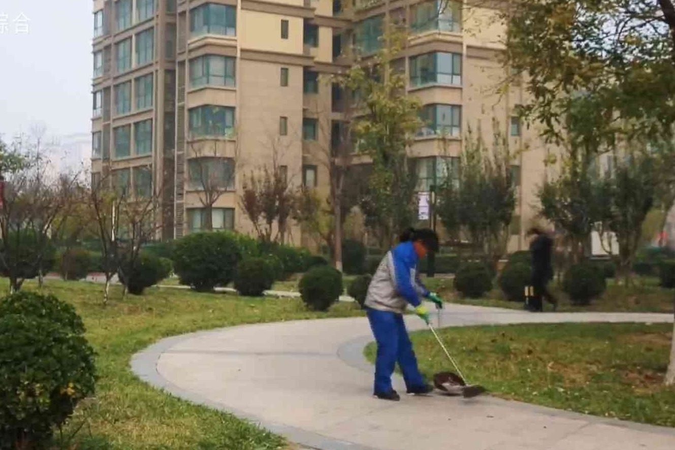 升级物业服务 助推居民幸福感“加码”