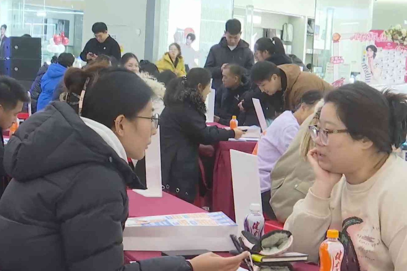 精准对接促就业 服务民生暖人心