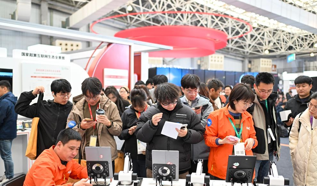 光合组织2025人工智能创新大会在江苏昆山举行