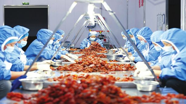 图解《食品安全国家标准 食品生产通用卫生规范》