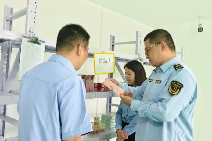 国家药监局通报18批次化妆品检出禁用原料