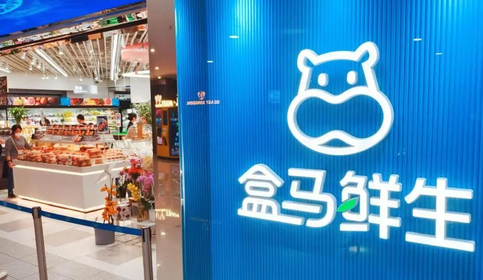 盒马石家庄首店何以领跑华北