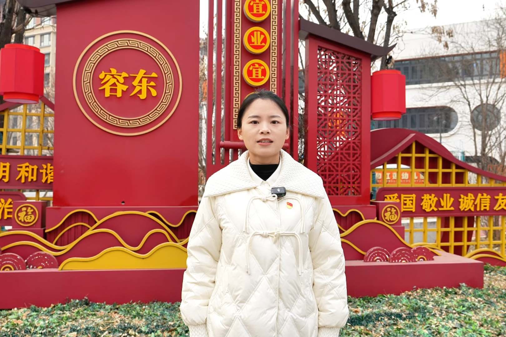 雄安“理”享汇｜“绣花功夫”绘就“人民之城”幸福图景