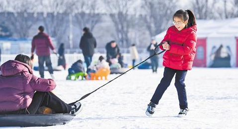 冰雪嘉年华乐享雪趣