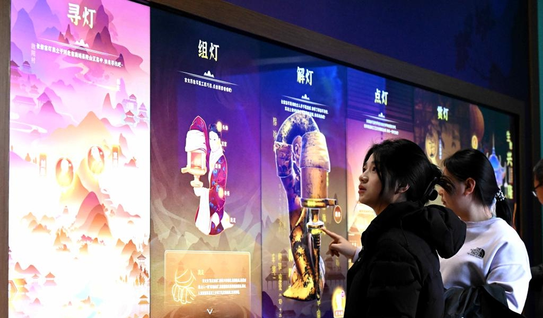 河北石家庄：数字互动体验展受青睐