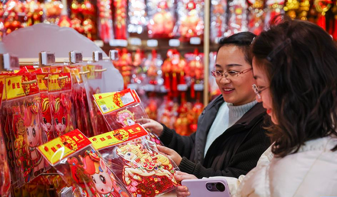 浙江嘉兴：喜庆年味迎新春