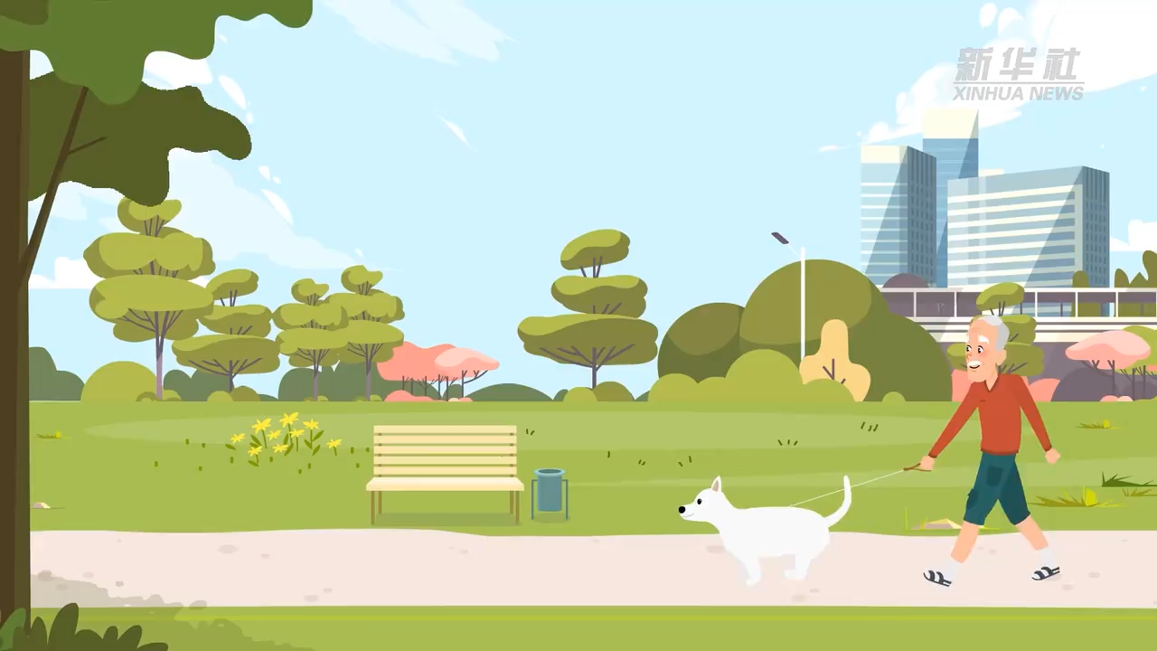 养宠“不文明”要受罚