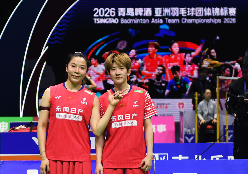 亚洲羽毛球团体锦标赛：中国女队晋级八强