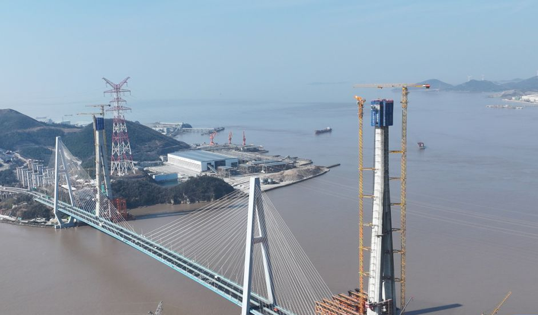 新春走基层|甬舟铁路桃夭门公铁两用大桥6号主塔顺利封顶