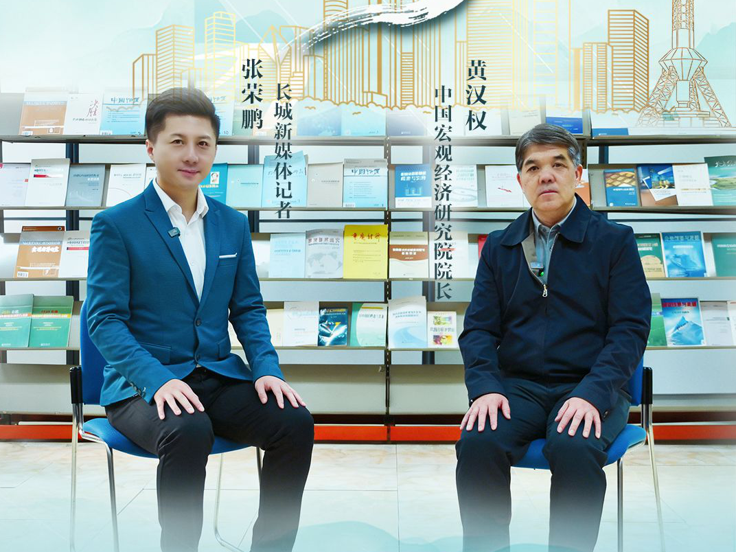 奋进的河北•数读新变化③ | 黄汉权：提质效，激活工业经济“新动能”