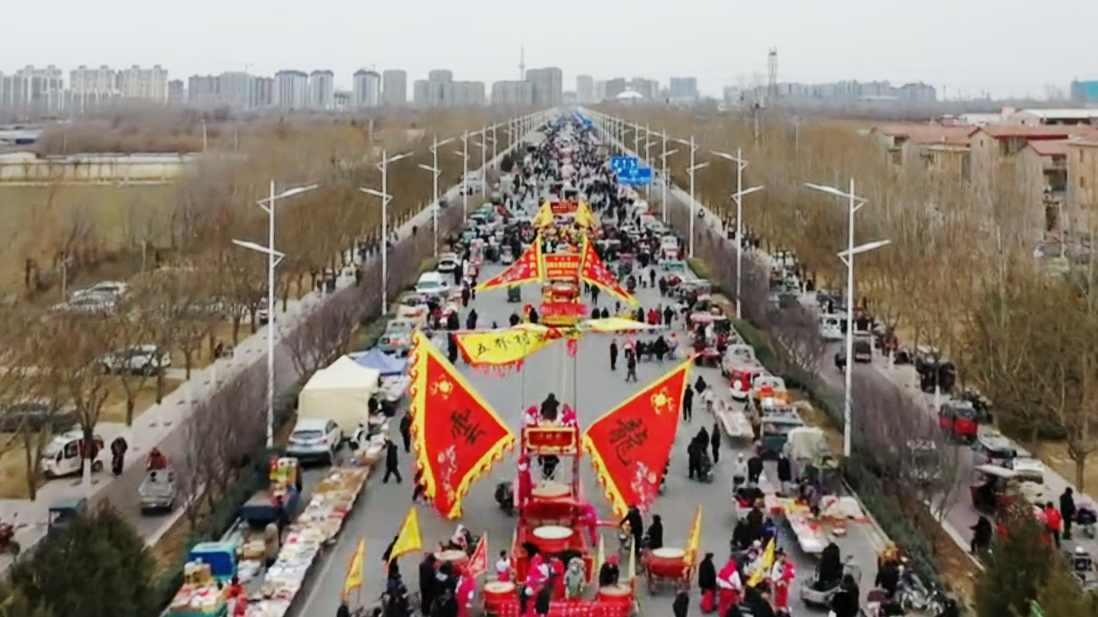 石家庄藁城区：廉州大集焕新启幕 民俗年味浓