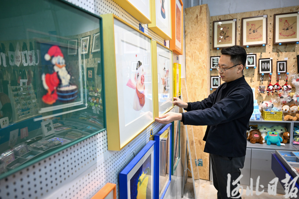 瓣瓣同心京津冀丨两个河北创客追梦记