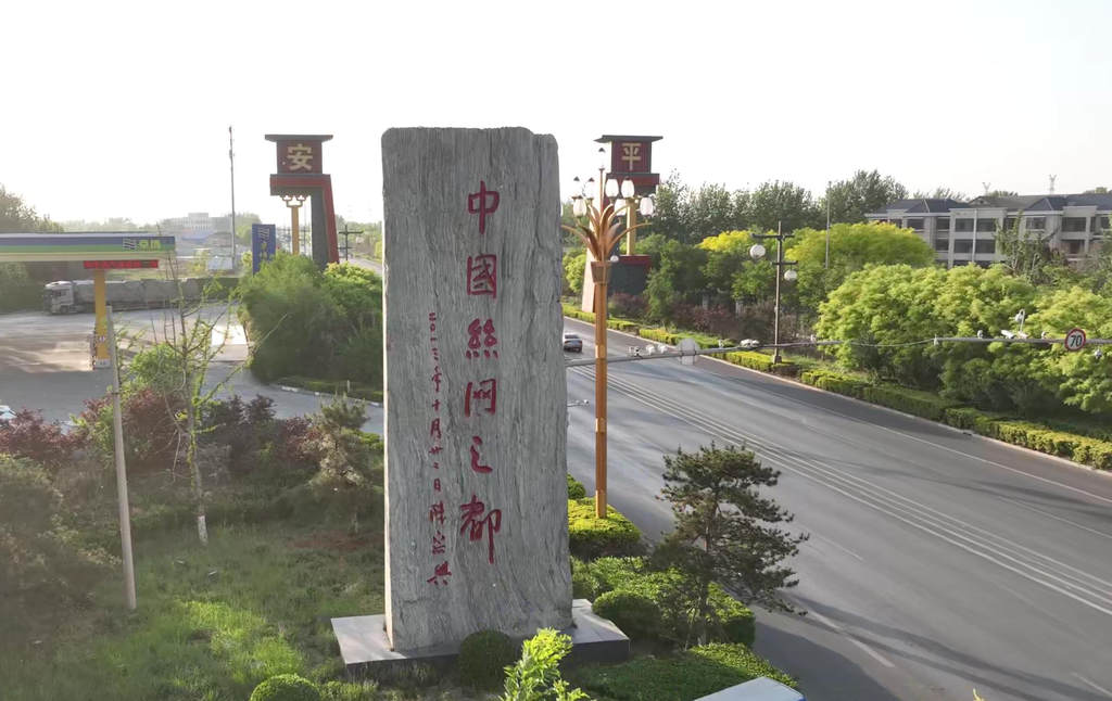 一根银丝“网”全球，小丝网做成千亿大产业