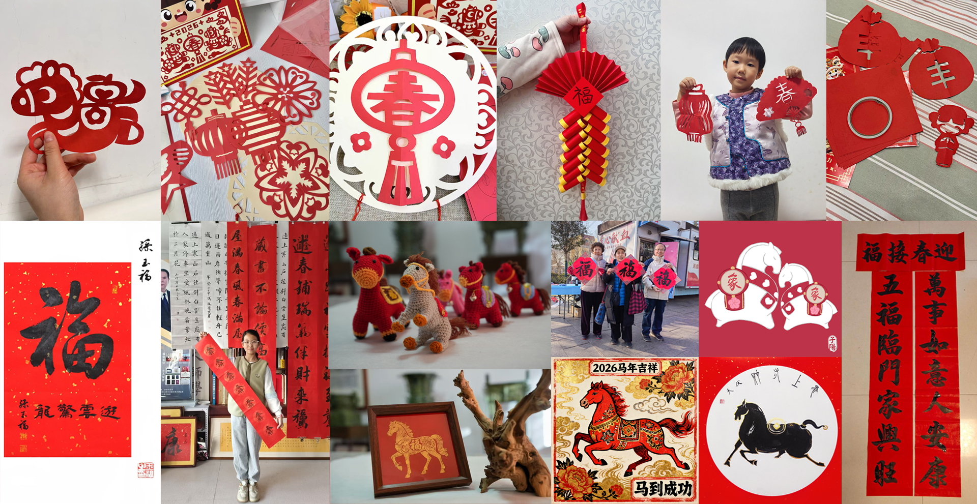 年味赢家出炉！冀云新春征集活动获奖名单来啦