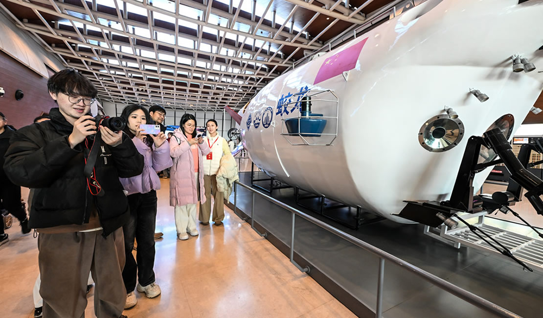 沉浸式体验“未来海洋”