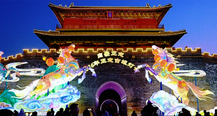 2026正定古城灯会璀璨启幕