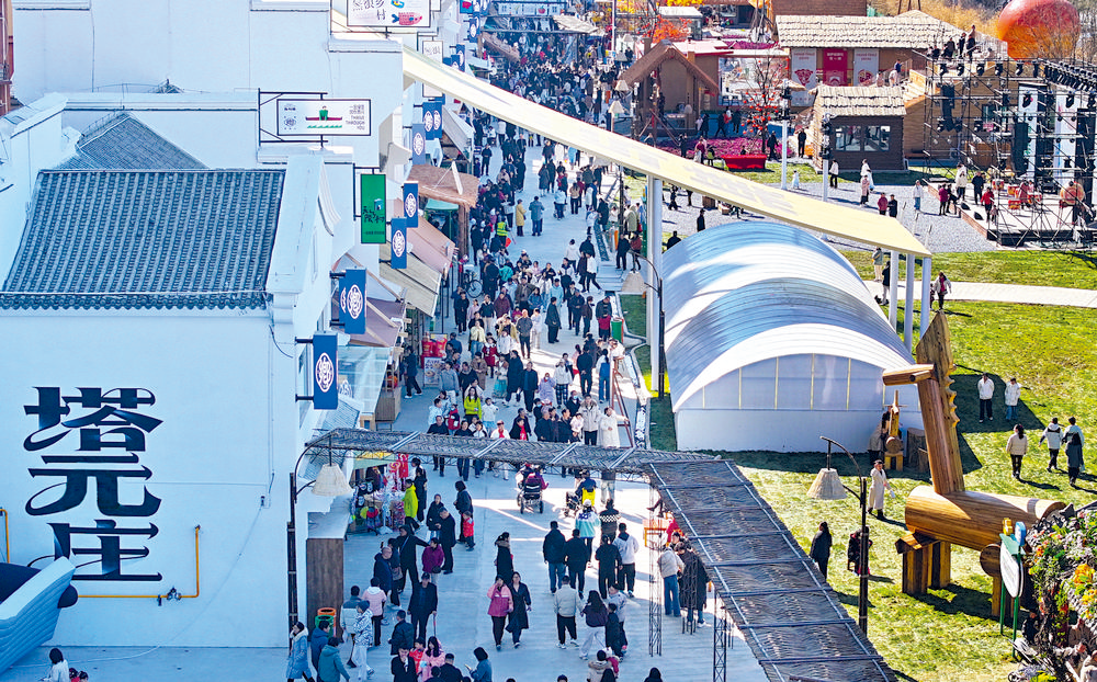 石家庄：假日出游欢乐多