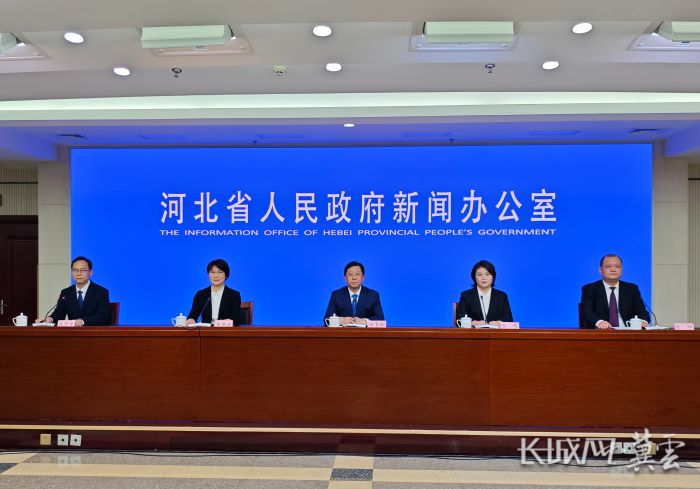 快讯丨河北谋划发布100个以上数据赋能“人工智能+”应用场景项目