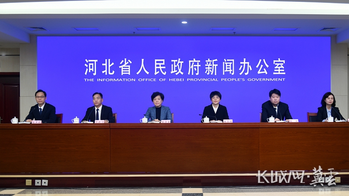 “河北省优化营商环境”系列主题新闻发布会河北省市场监督管理局专场视频实录
