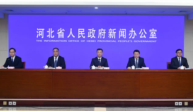 河北省商务厅专场视频实录