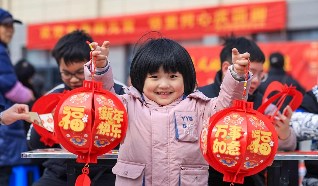 多彩活动迎接元宵节