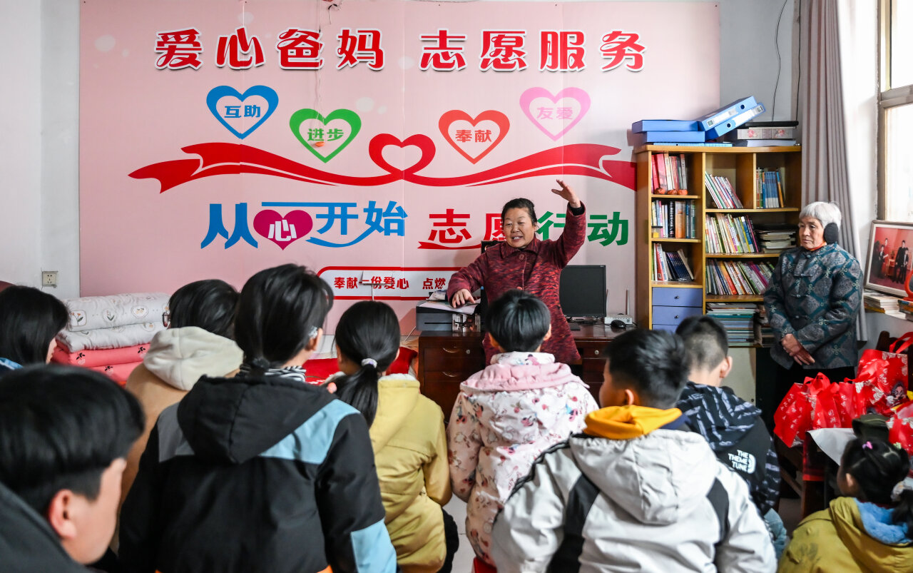 “爱心爸妈”撑起一片爱的天空