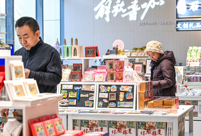 城市书房新体验