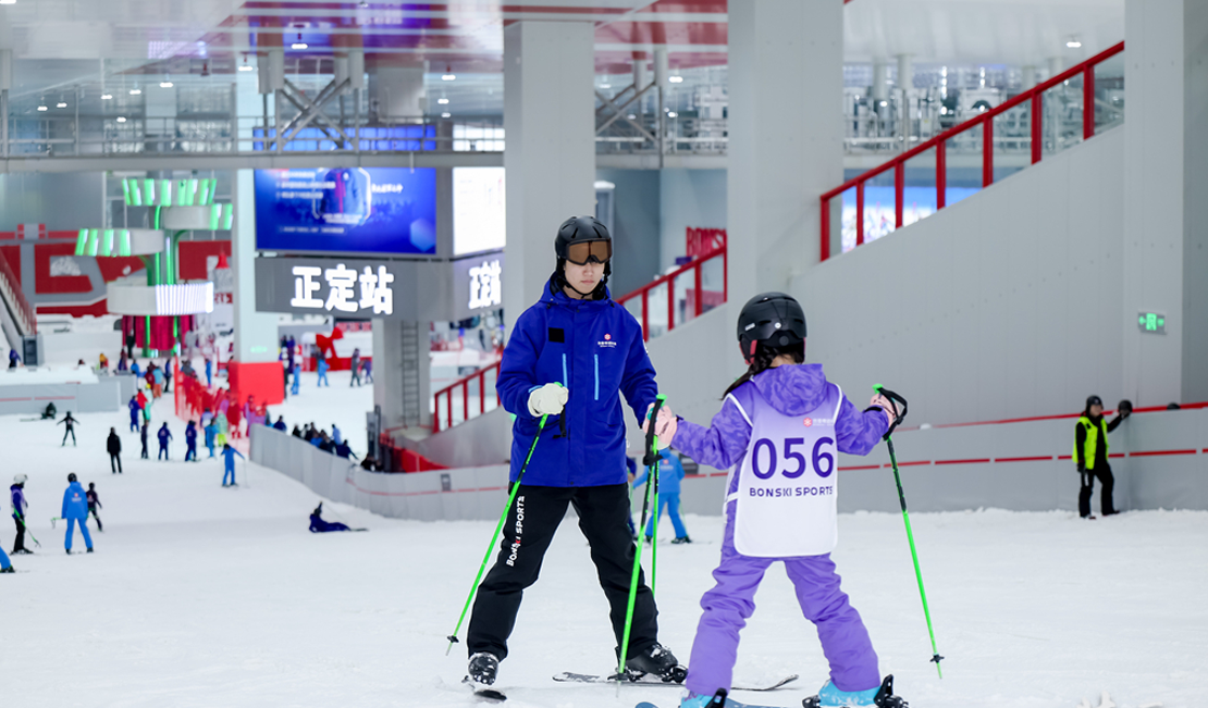 长城观察｜后冬奥时代，河北冰雪靠什么“圈粉”？