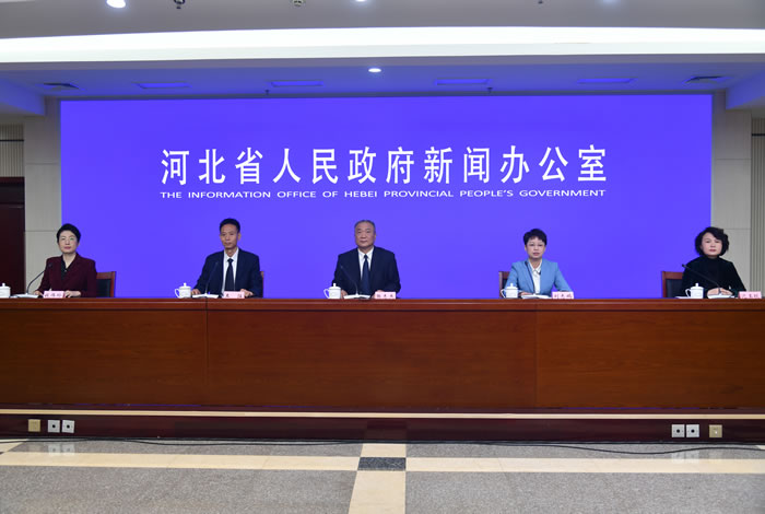 省政府新闻办<br>“河北省持续优化消费环境 切实维护消费者合法权益”<br>新闻发布会文字实录