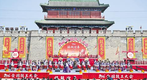 千鼓争鸣，正定古城擂响春天