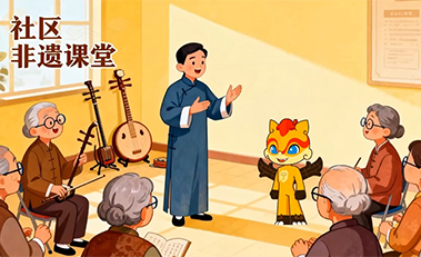 邯郸武安国安微视频——《文化安全》