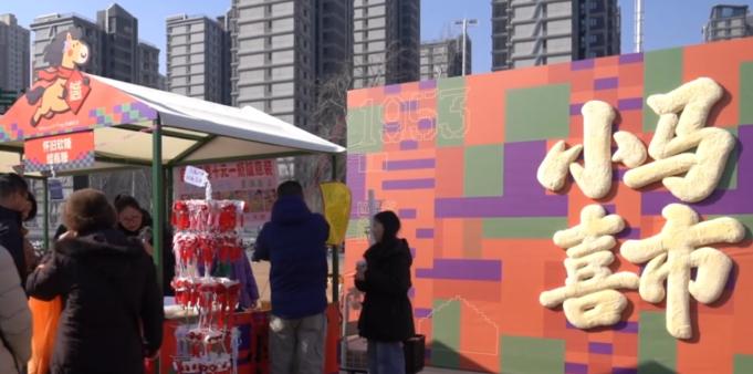 石家庄：立足都市圈 打造区域消费中心城市