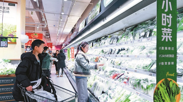 石家庄零售业创新提升再迈新步伐