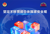 4·15主题海报来了，快查收！