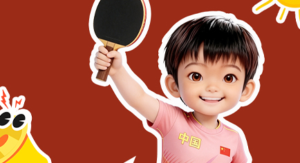 走进课本里的红色热土！孙颖莎邀你打卡