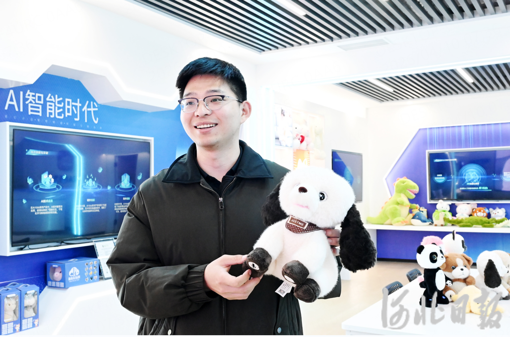 雄安推动传统产业“老树发新枝”